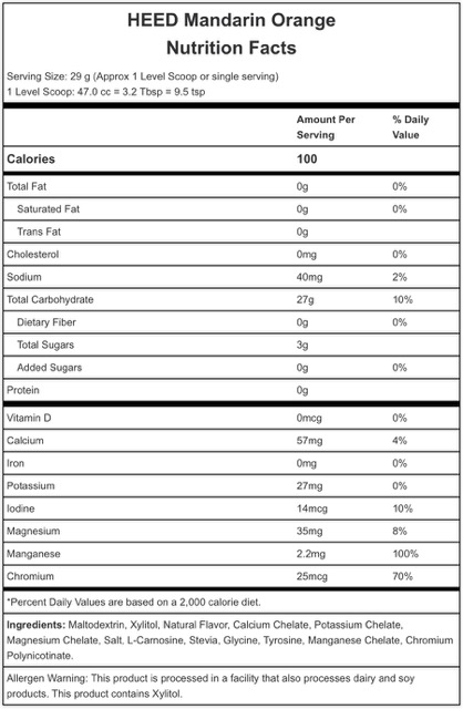 Heed High Energy - Hammer Nutrition